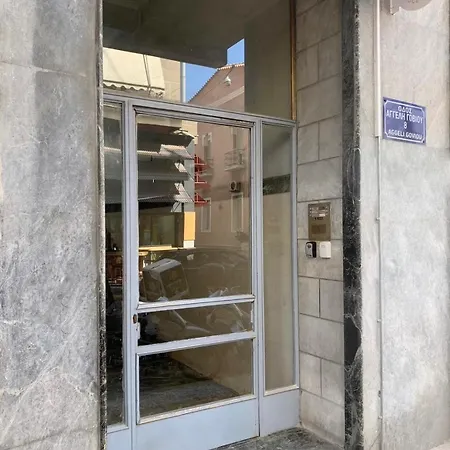 Panorama Loft *